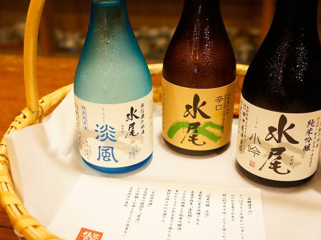 Sumiyosiya Ryokan Nozawaonsen Eksteriør billede