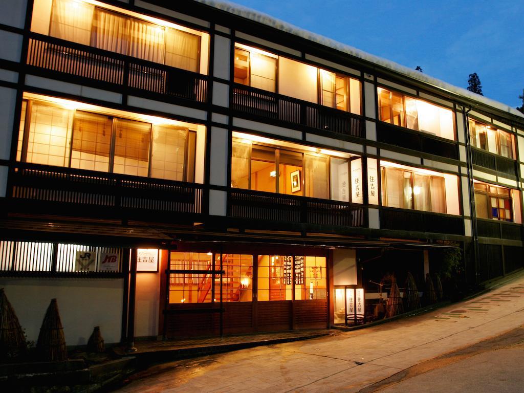 Sumiyosiya Ryokan Nozawaonsen Eksteriør billede